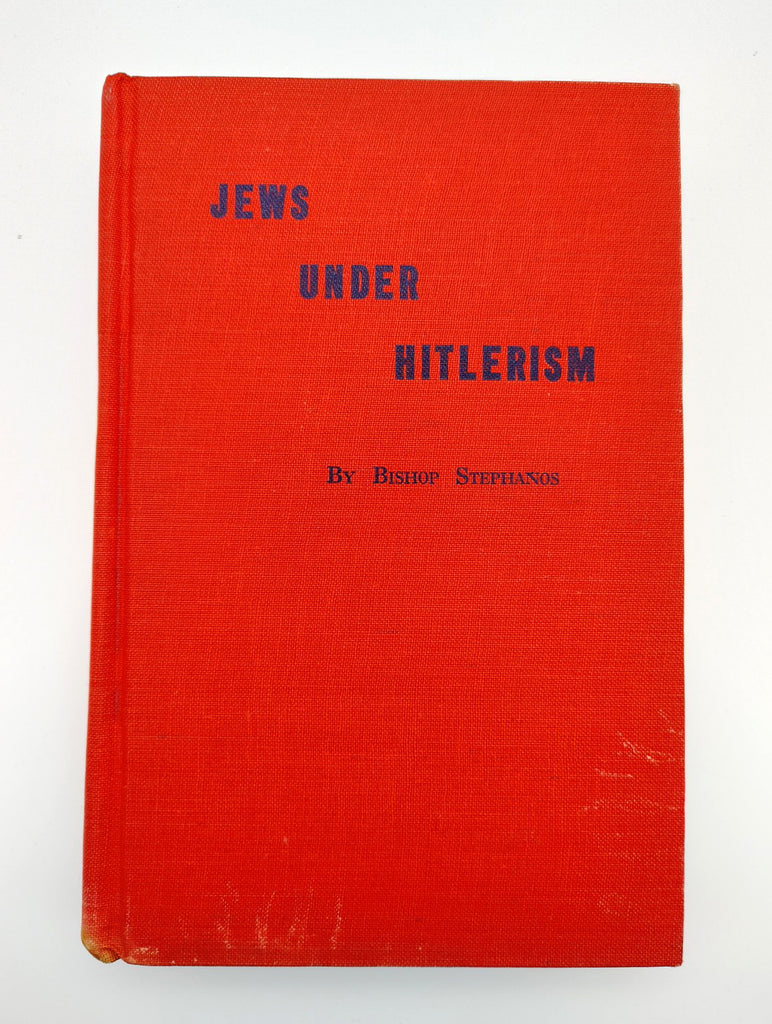 the first edition of Jews Under Hitlerism (1943)