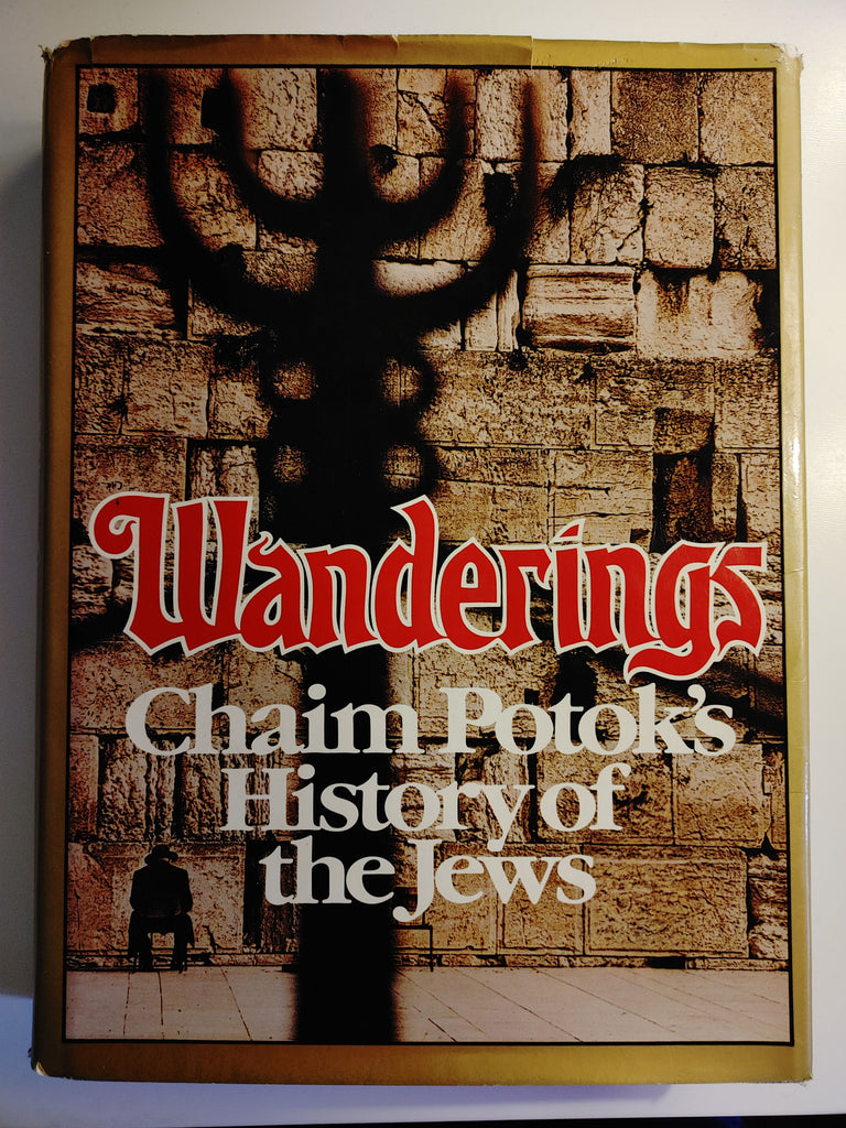 dust jacket of the first edition of Chaim Potok's History of the Jews (1978)