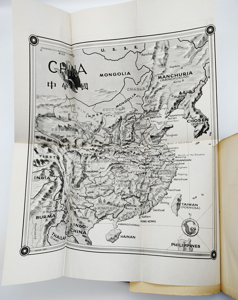 Map of CHina from the first edition of Smedley's Battle Hymn of China (1943)