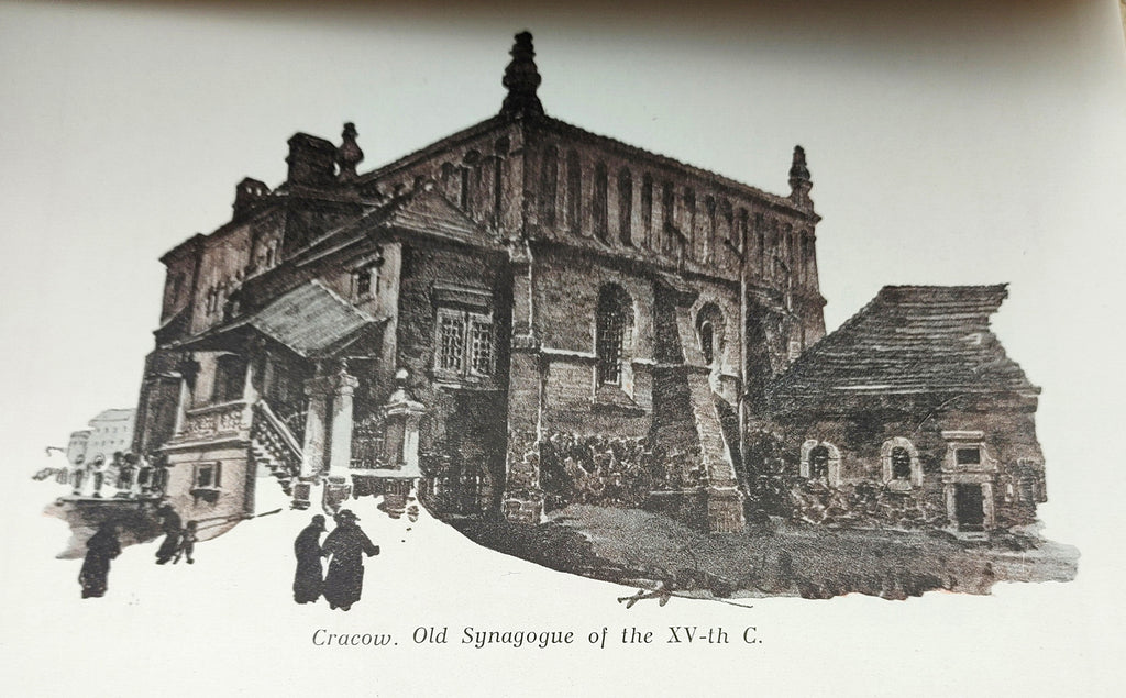 Illustration of the Old Synagogue in Krakow from the first edition of Cracow (1929)