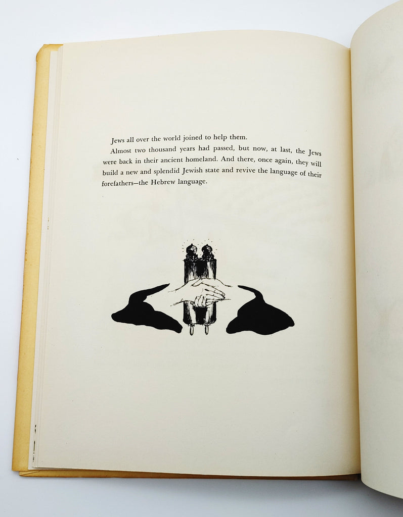 Text page about aliyah/return to Israel from the first edition of Howard and Bette Fast's The Picture Book History of the Jews (1942)