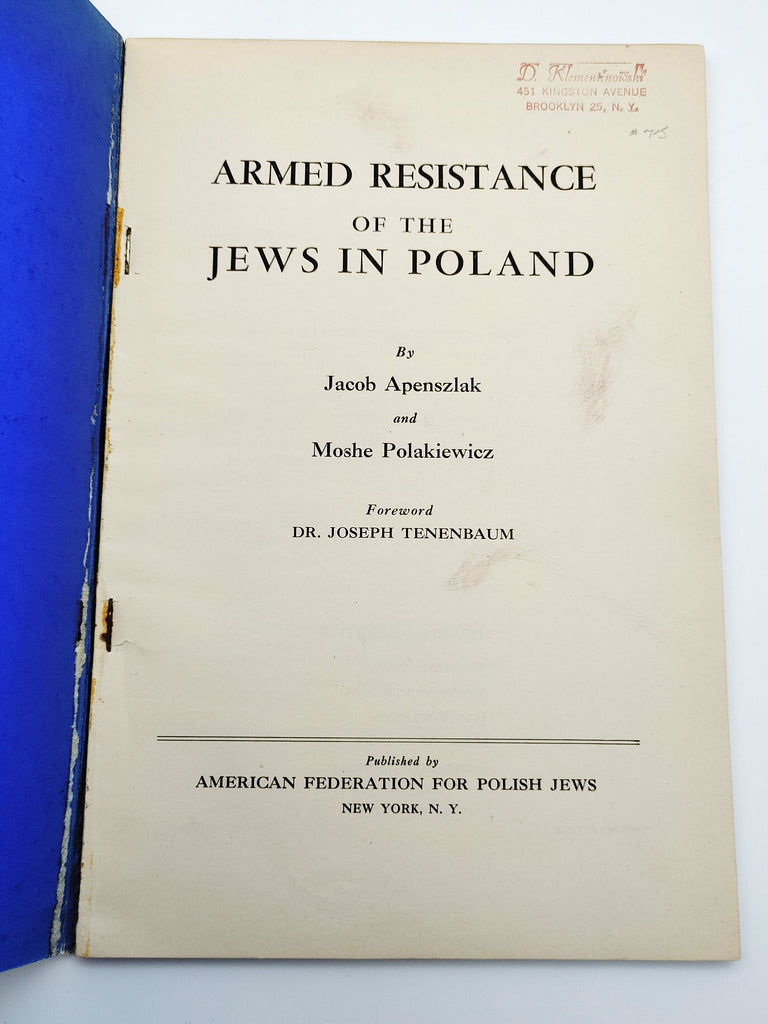 Title page of Armed Resistance of the Jews in Europe (1944)